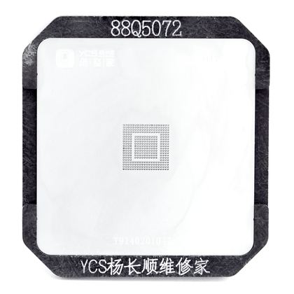 88Q5072（模具+网）