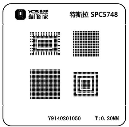 特斯拉 SPC5748/SPC58