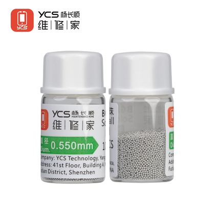 维修家进口0.55锡珠1万粒