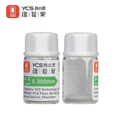 维修家进口0.3锡珠2.5万粒