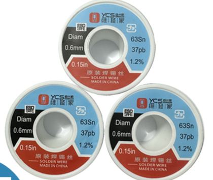 维修家0.6高纯度锡丝 50g