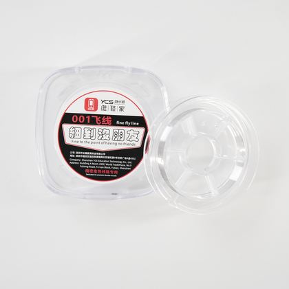 维修家001飞线（CPU）