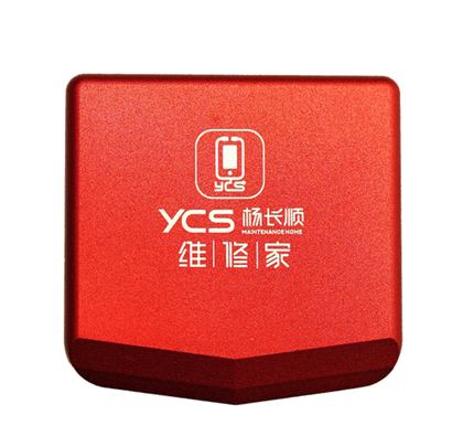 维修家拆屏 刀架