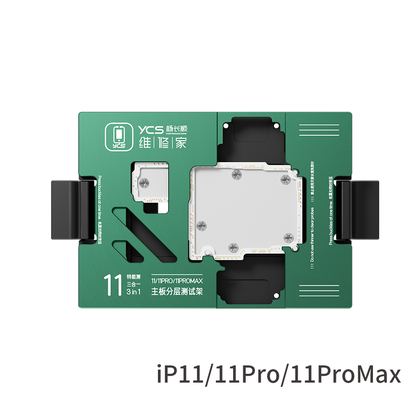 YCS维修家 特能测 IP11/Pro/PM三合一中层测试架