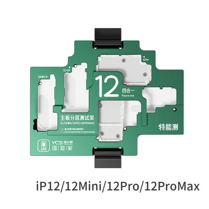 YCS维修家 特能测 IP12/Mini/Pro/PM四合一中层测试架