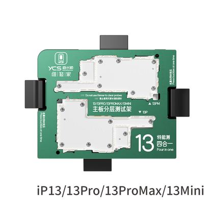 YCS维修家 特能测 IP13/Mini/Pro/PM四合一中层测试架