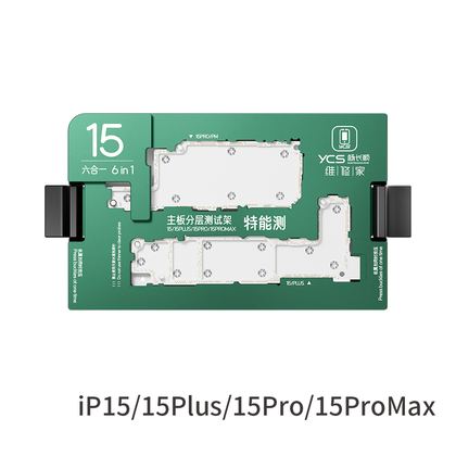 YCS维修家 特能测 IP15/Plus/Pro/PM四合一中层测试架（无美版Pro/PM针板）
