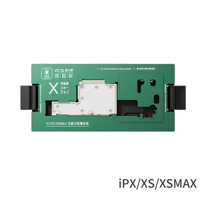 YCS维修家 特能测 X/XS/XSM三合一中层测试架