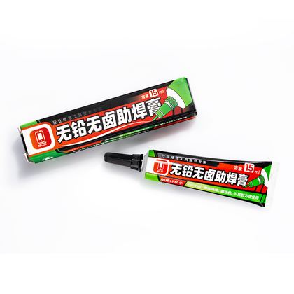 维修家无铅无卤助焊膏