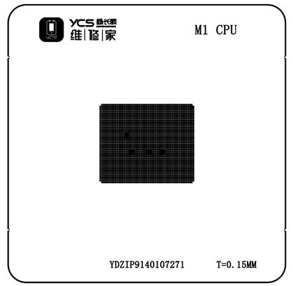 YCS维修家 M1 CPU T0.15MM