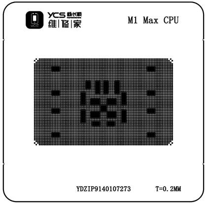YCS维修家 M1 Max CPU T0.2MM