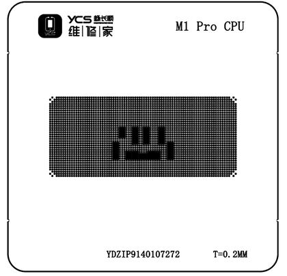 YCS维修家 M1 Pro CPU T0.2MM