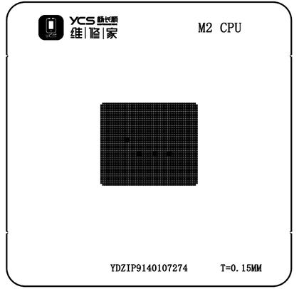 YCS维修家 M2 CPU T0.15MM