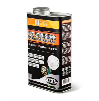 YCS主板清洁水1000ML