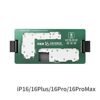 YCS维修家 特能测 IP16、Plus、Pro、PM四合一中层测试架