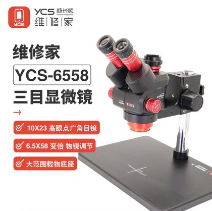 ISO 9001:2015 与 2020 年中国设计红星奖