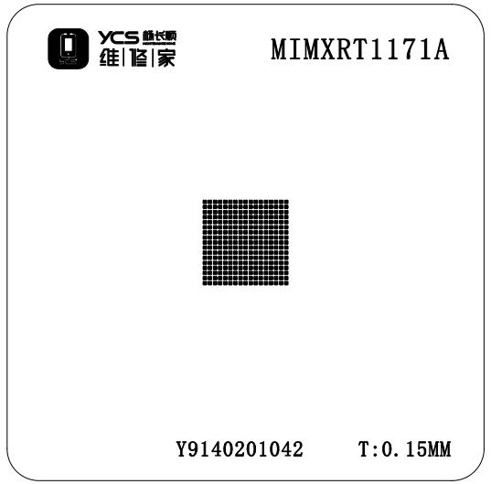 MIMXRT1171A(模具+网)