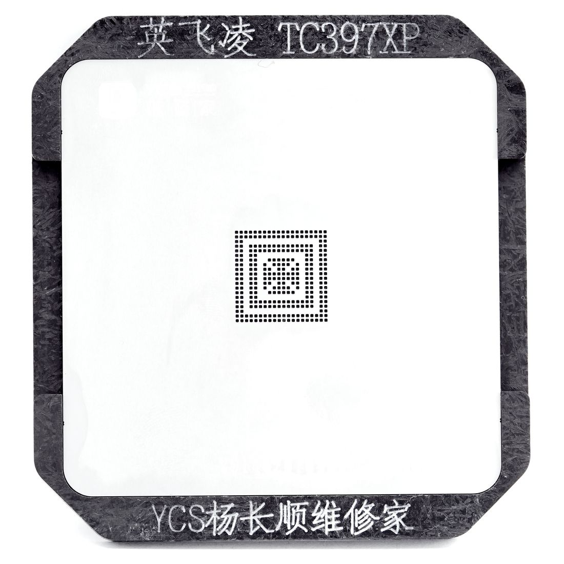 英飞凌TC397XP（模具+网）