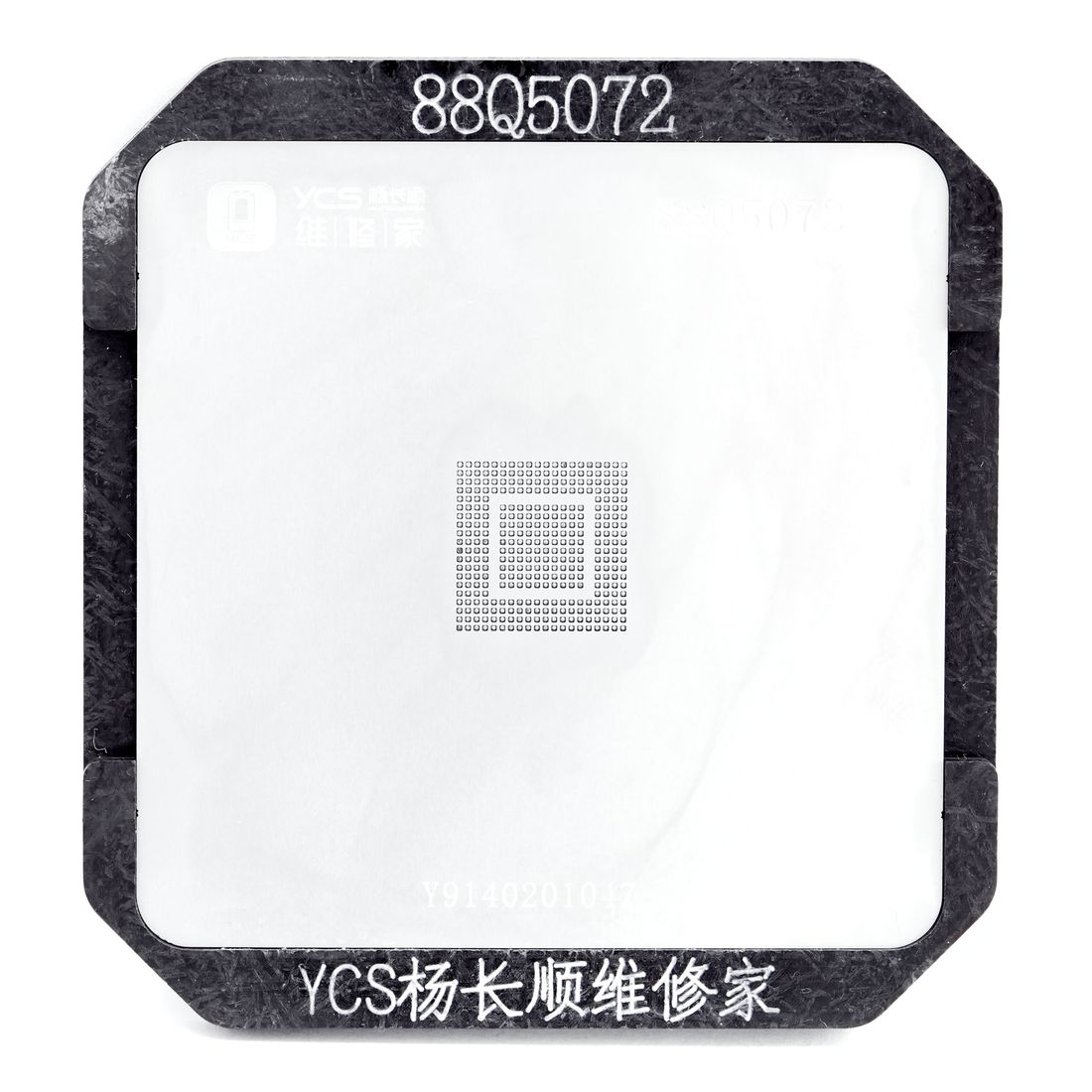 88Q5072（模具+网）