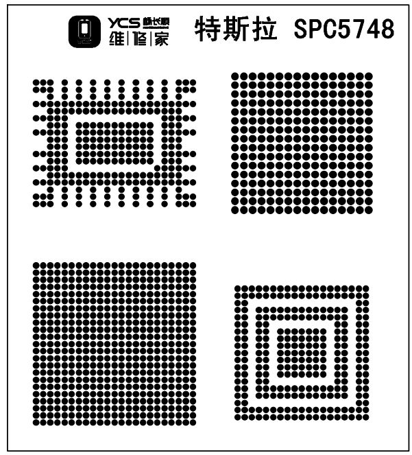 特斯拉 SPC5748(绿油网)