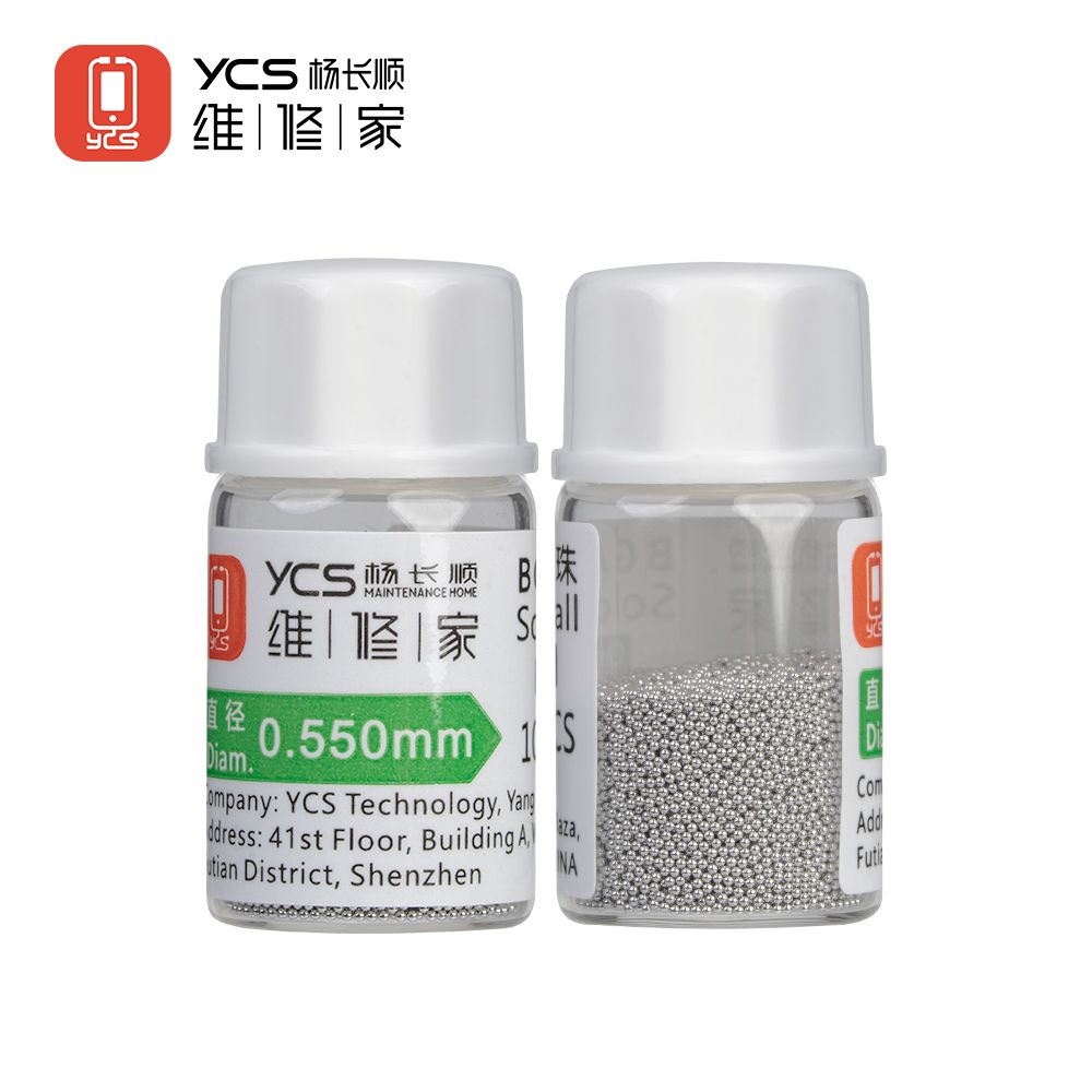 维修家进口0.55锡珠1万粒