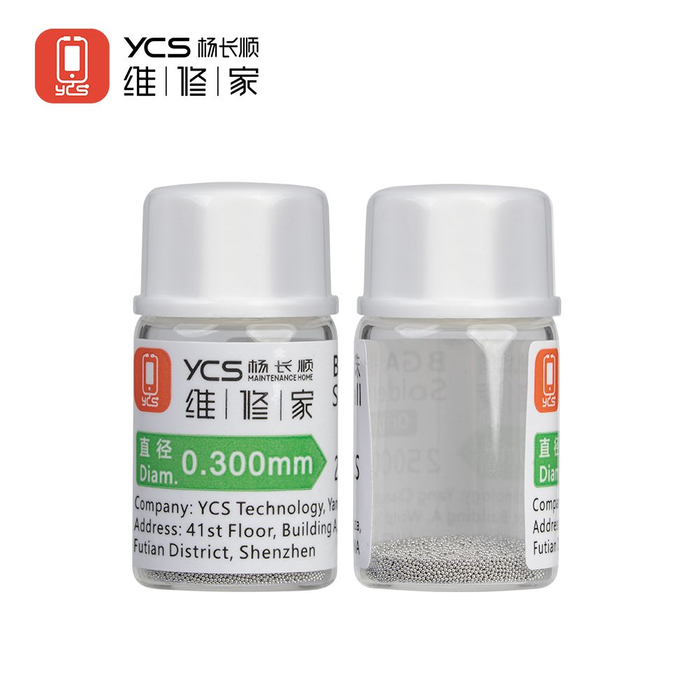 维修家进口0.3锡珠2.5万粒