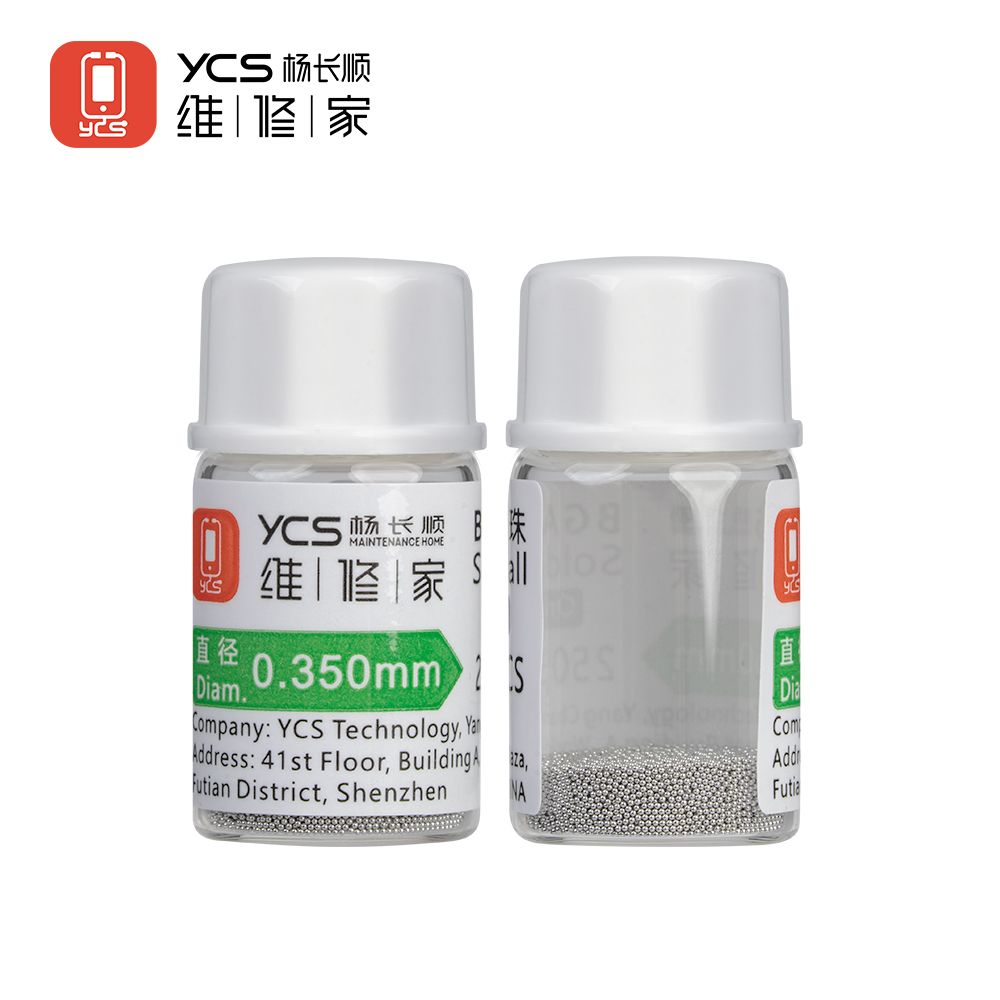 维修家进口0.35锡珠2.5万粒