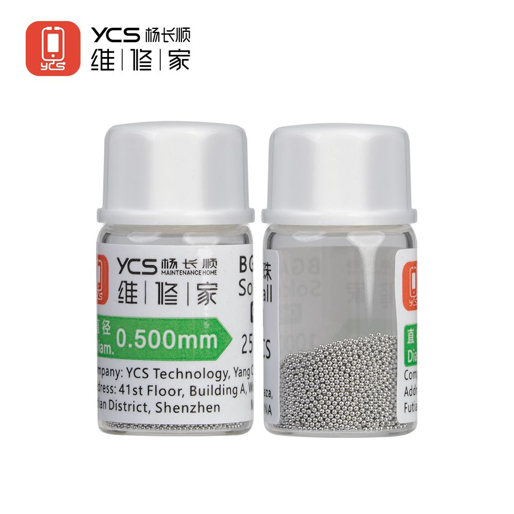 维修家进口0.5锡珠2.5万粒