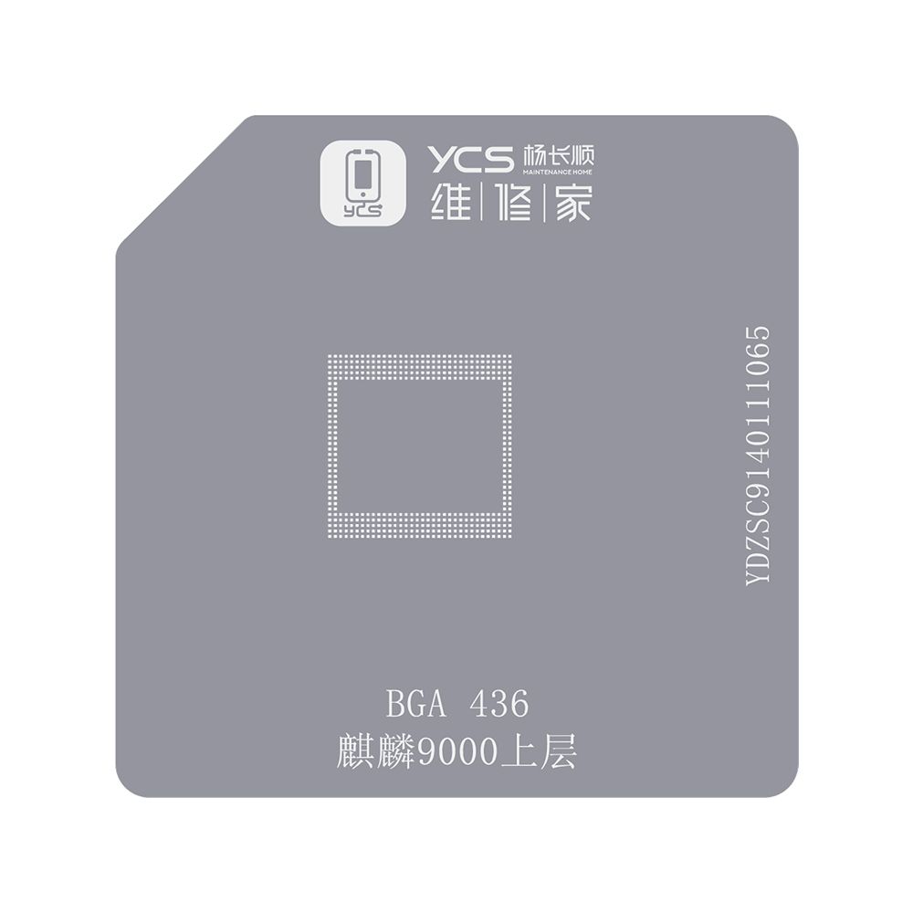 Upper layer reballing stencil-BGA 436 Kirin 9000 upperlayer