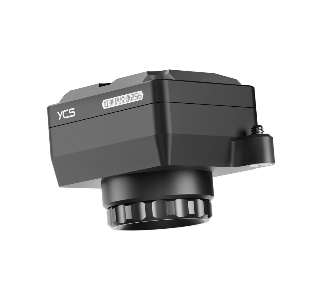 YCS维修家6558显微镜灯组 拓展热成像(256F)成品