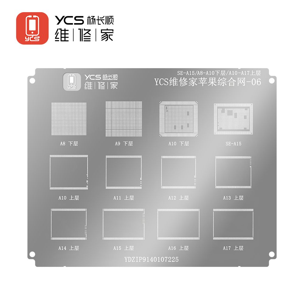 YCS Apple comprehensive reballing stencil set-06