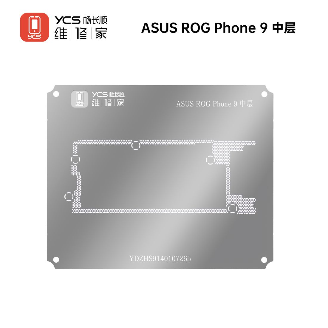 YCS ASUS ROG Phone 9 middle layer