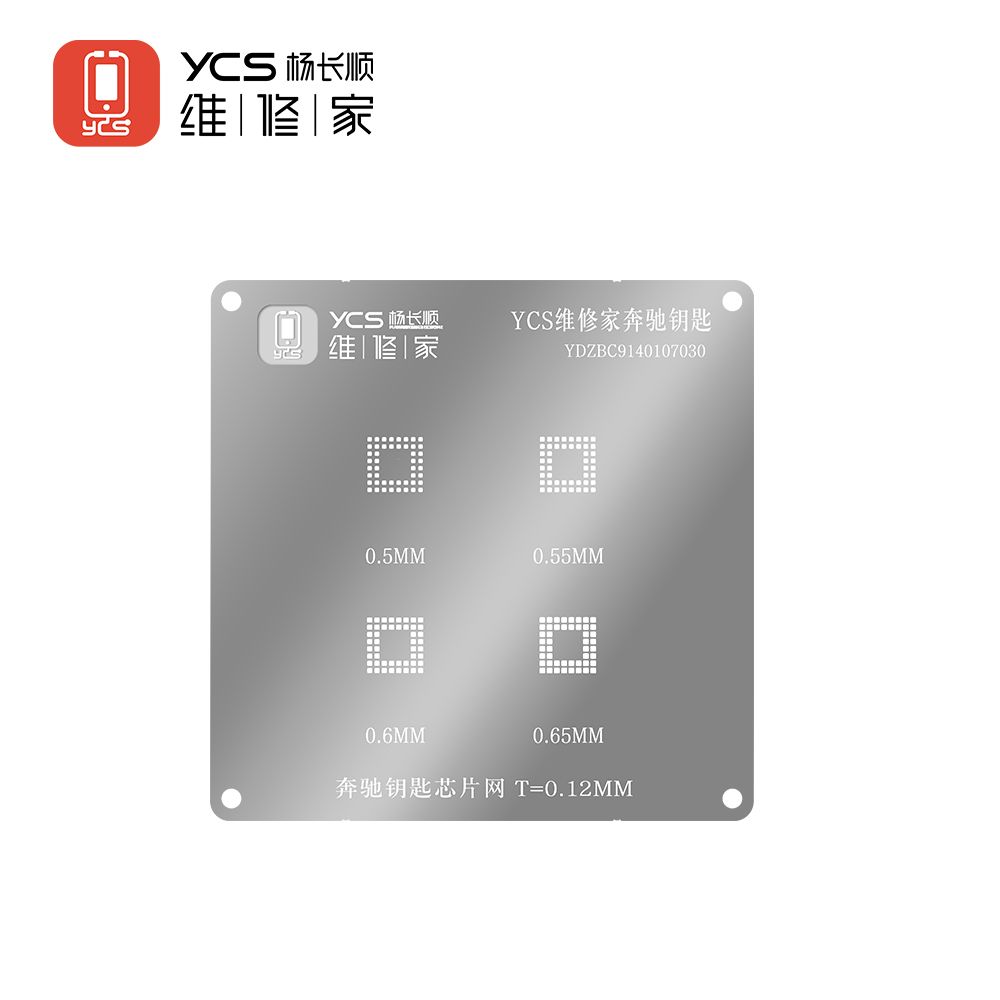 YCS benz key