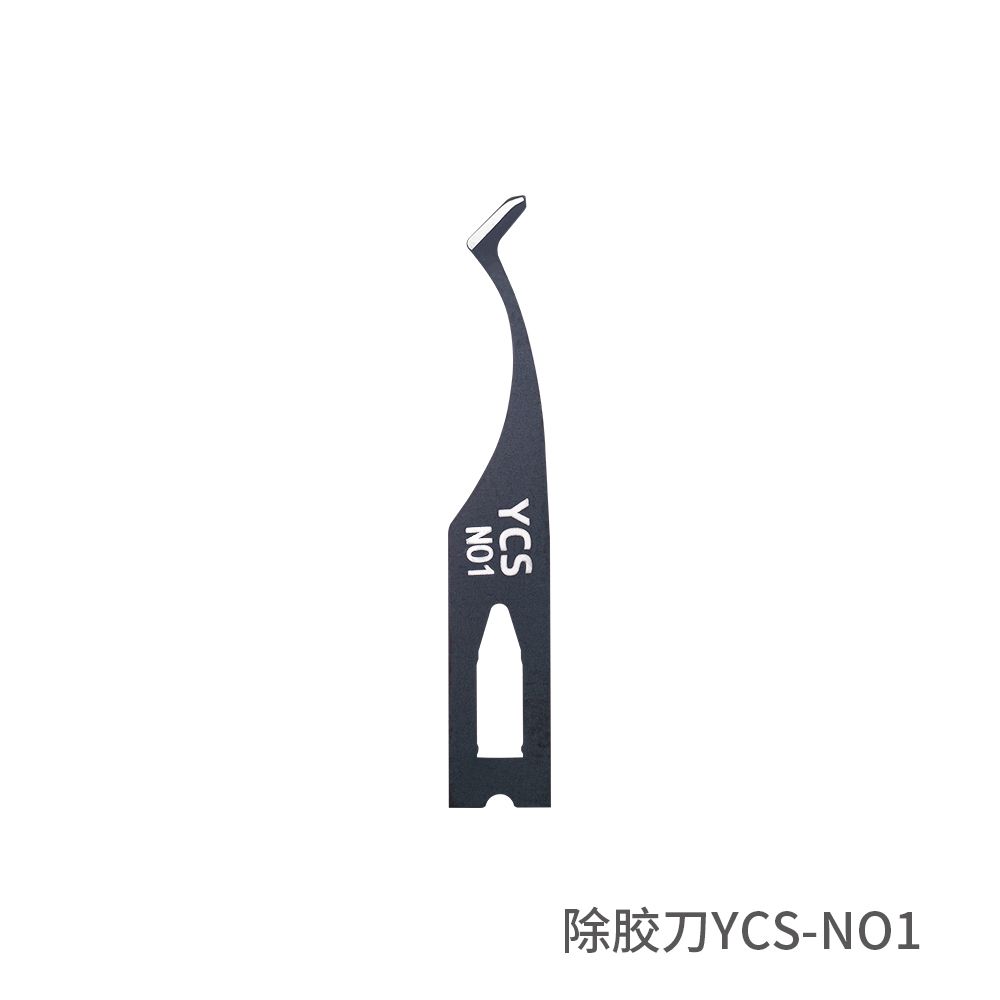 维修家除胶刀YCS-NO1