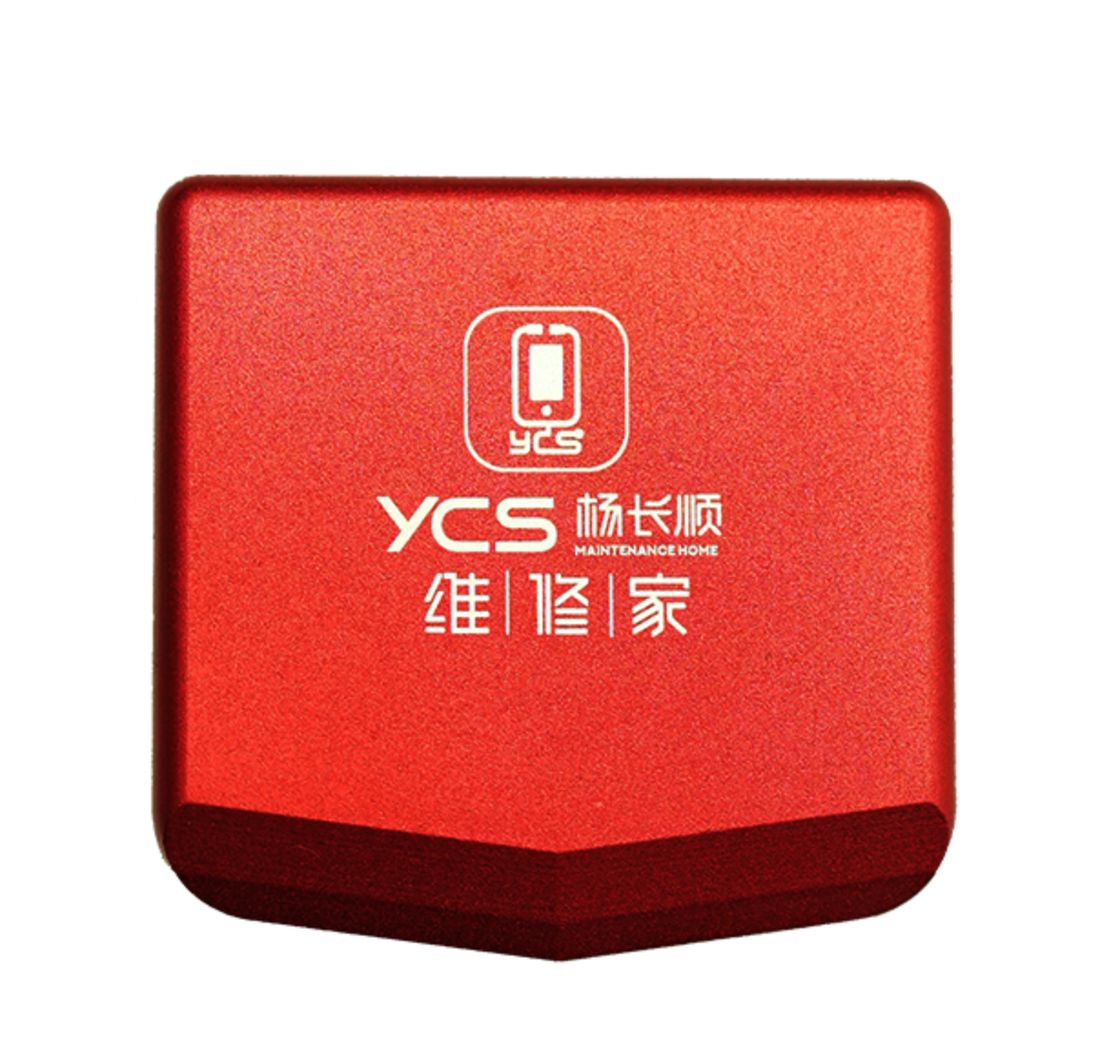 维修家拆屏 刀架