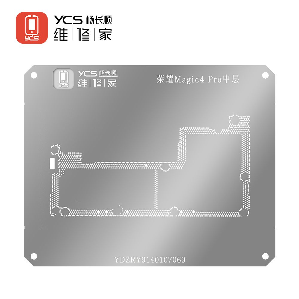 YCS维修家 荣耀Magic4Pro中层