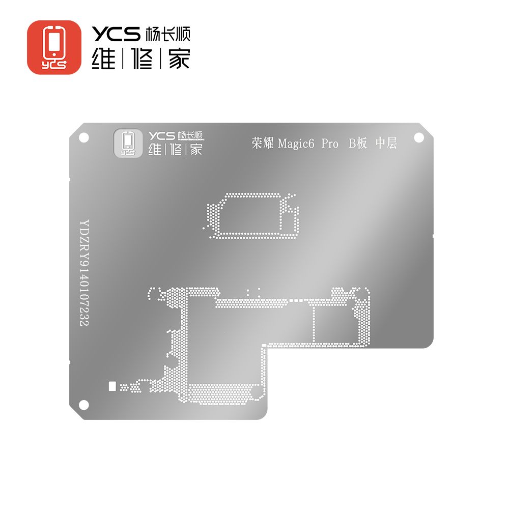 YCS维修家 荣耀Magic6Pro B板 中层