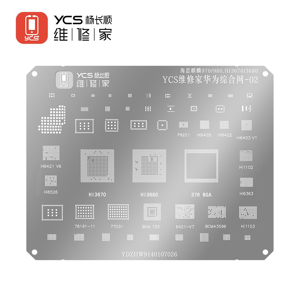 YCS维修家华为综合系列-02