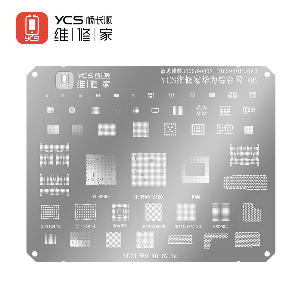 YCS Huawei comprehensive reballing stencil set-06