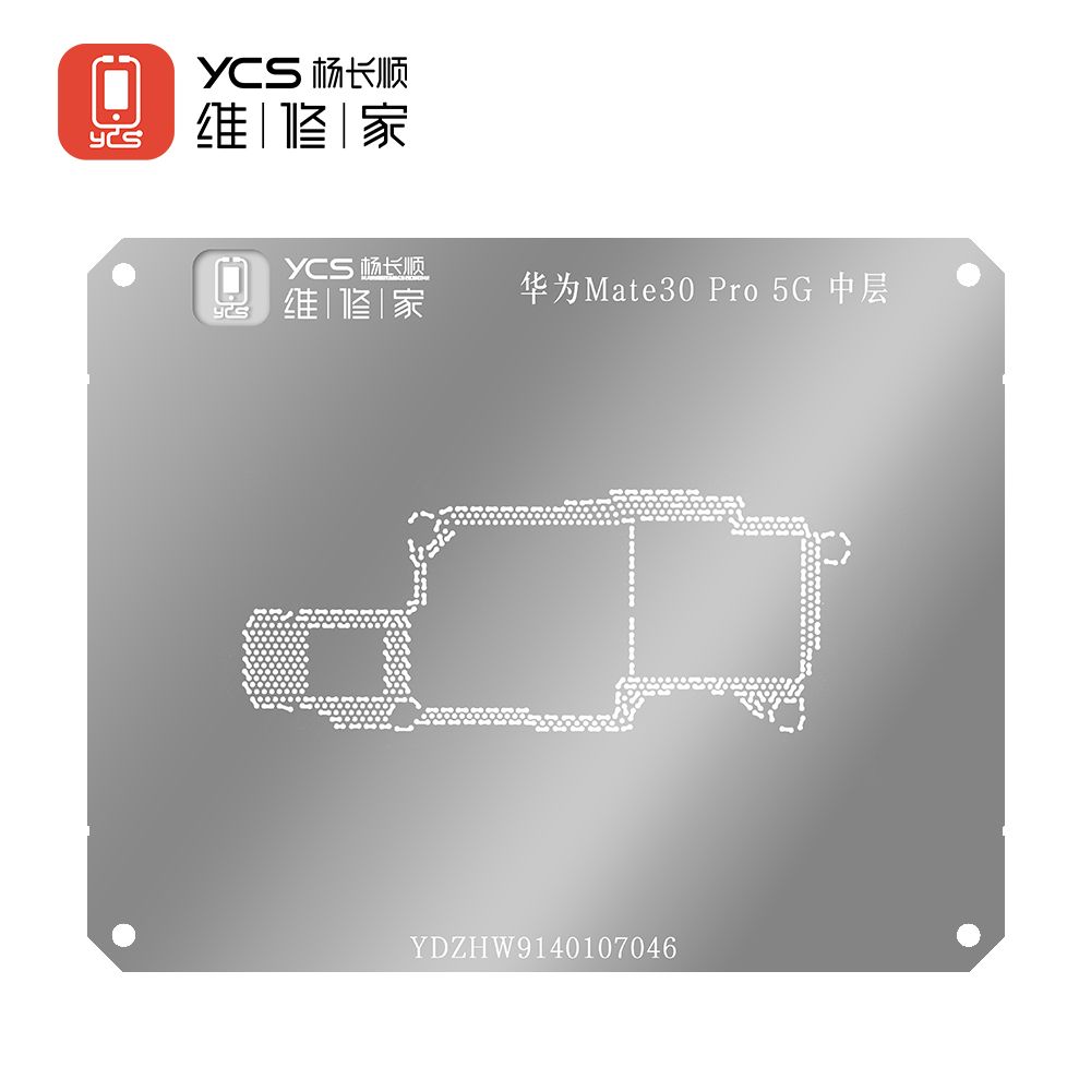 YCS Huawei Mate30 Pro 5G middle layer