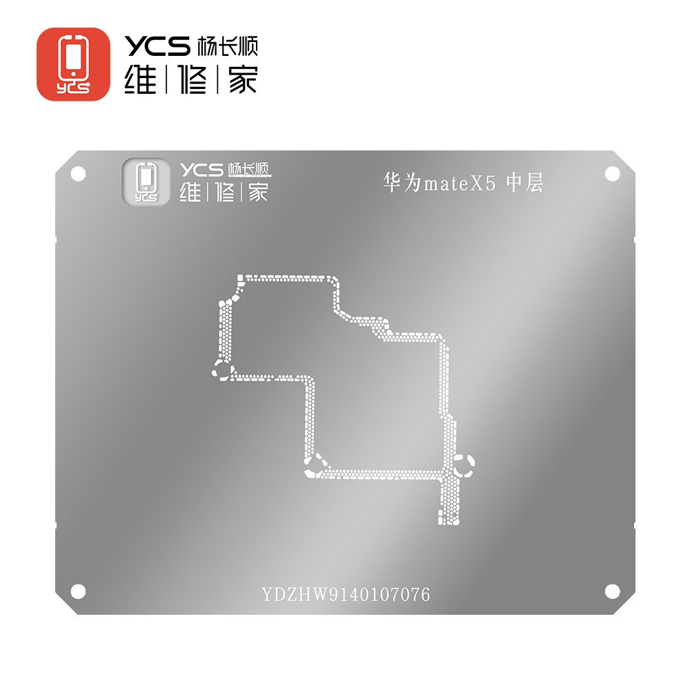 YCS维修家 华为mateX5中层