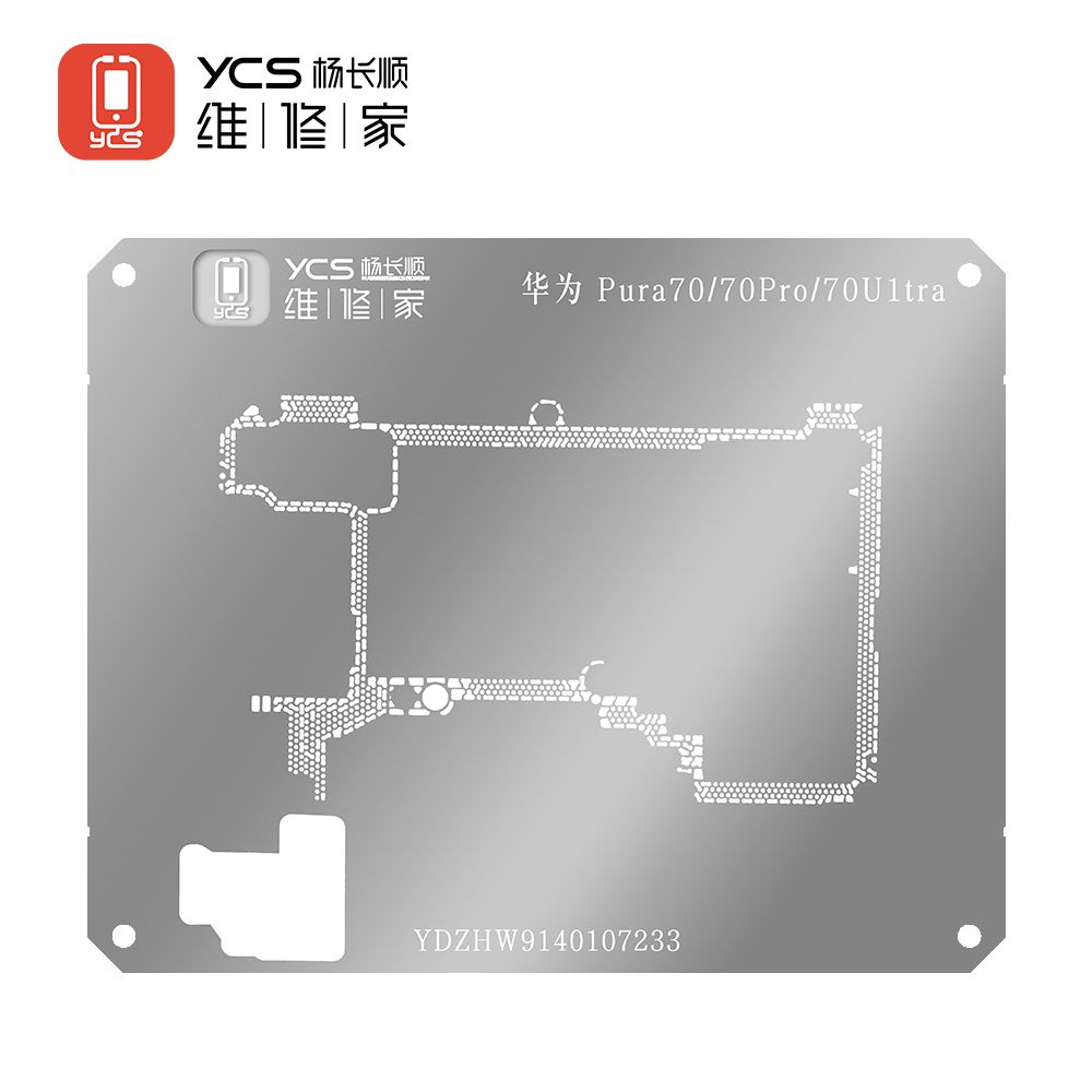 YCS Huawei Pura70/70Pro/70Ultra