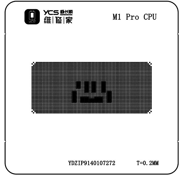 YCS维修家 M1 Pro CPU T0.2MM