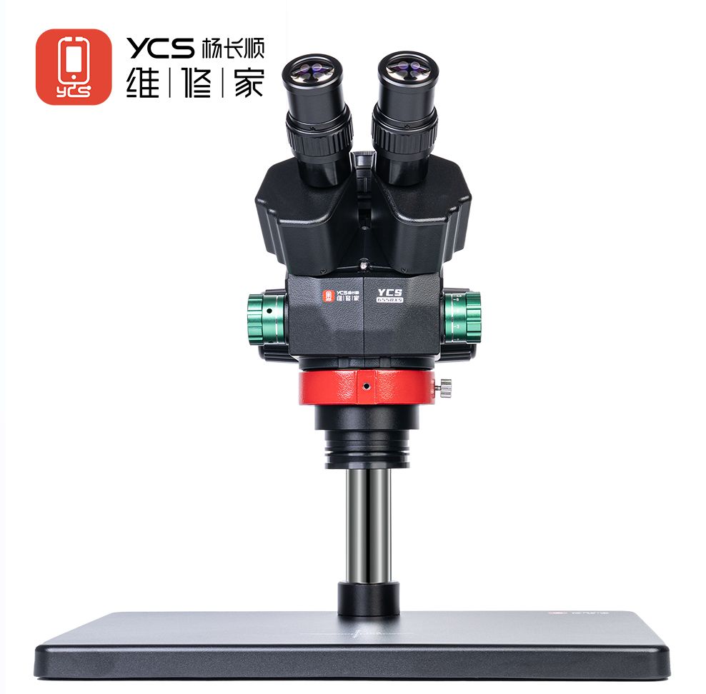 维修家显微镜6558XS (0.5X 底座款)