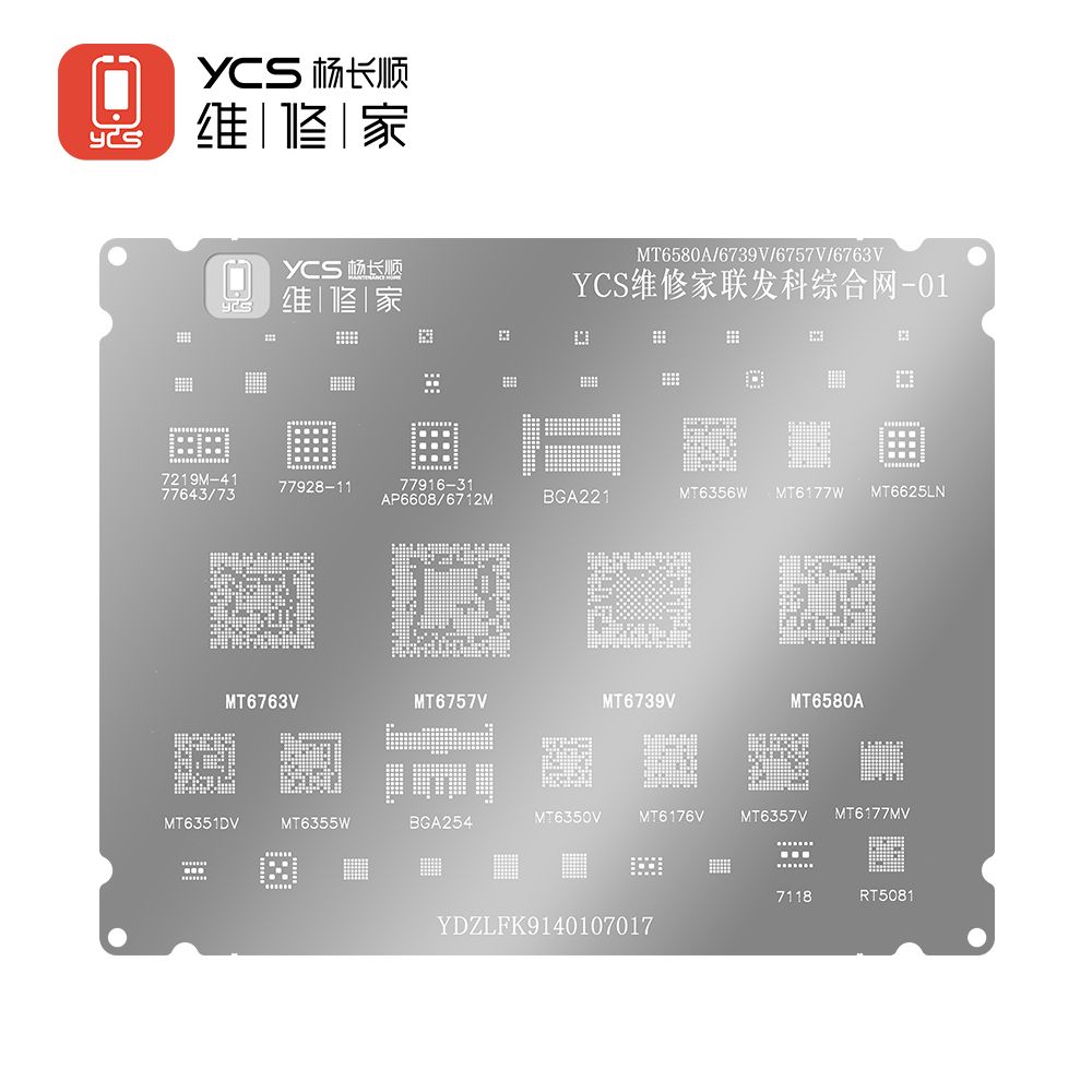 YCS 维修家联发科综合网-01