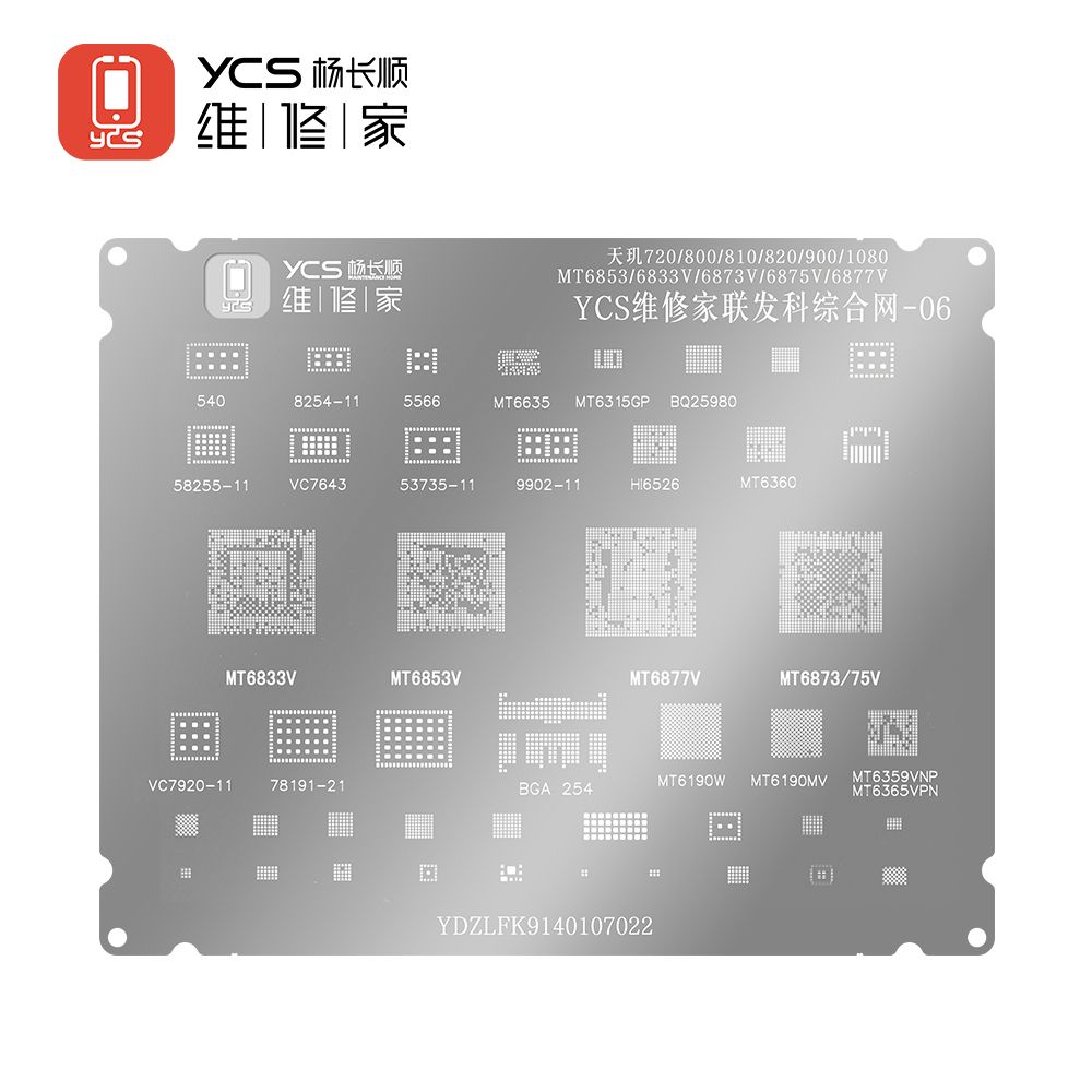 YCS MTK comprehensive reballing stencil set-06
