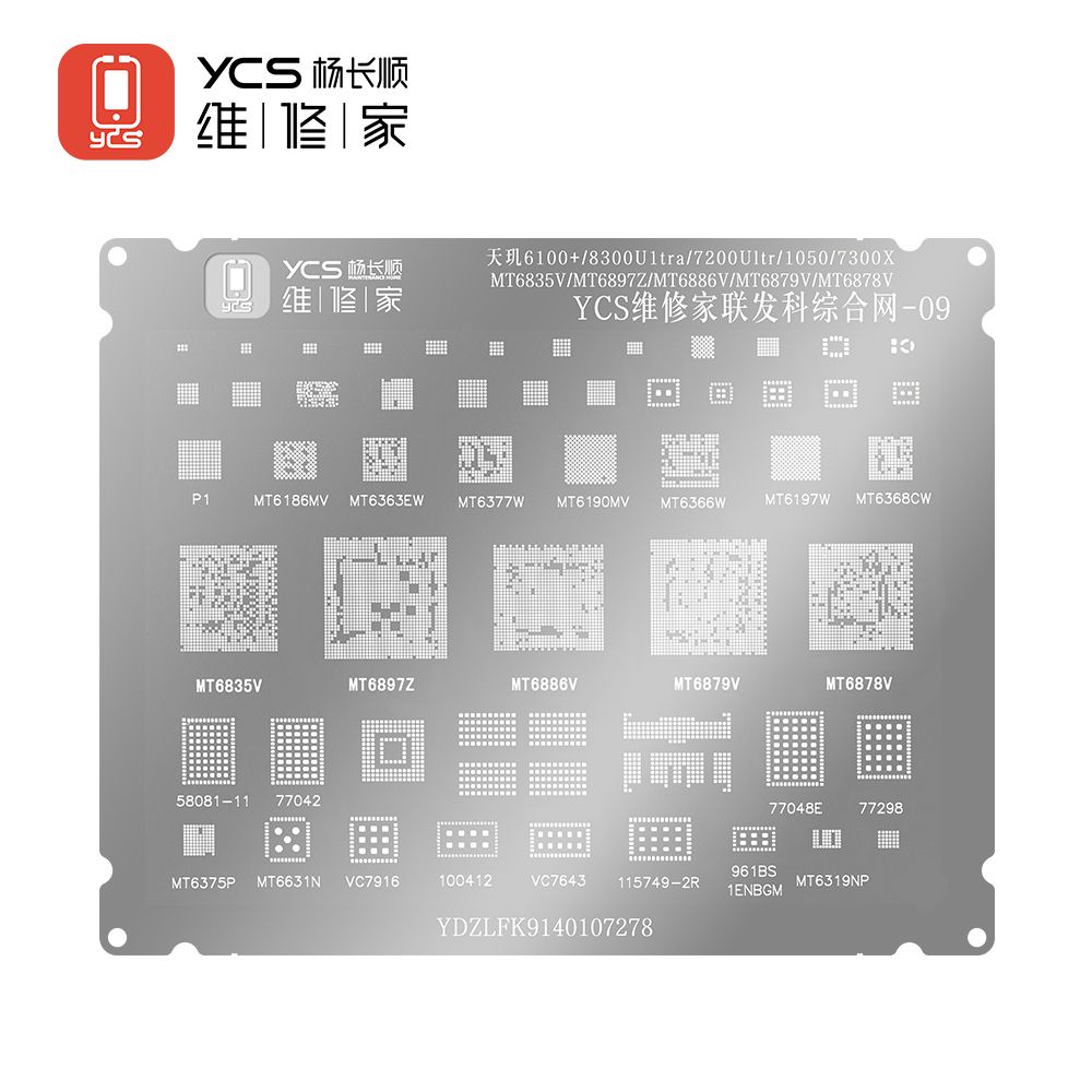 YCS MTK comprehensive reballing stencil set-09