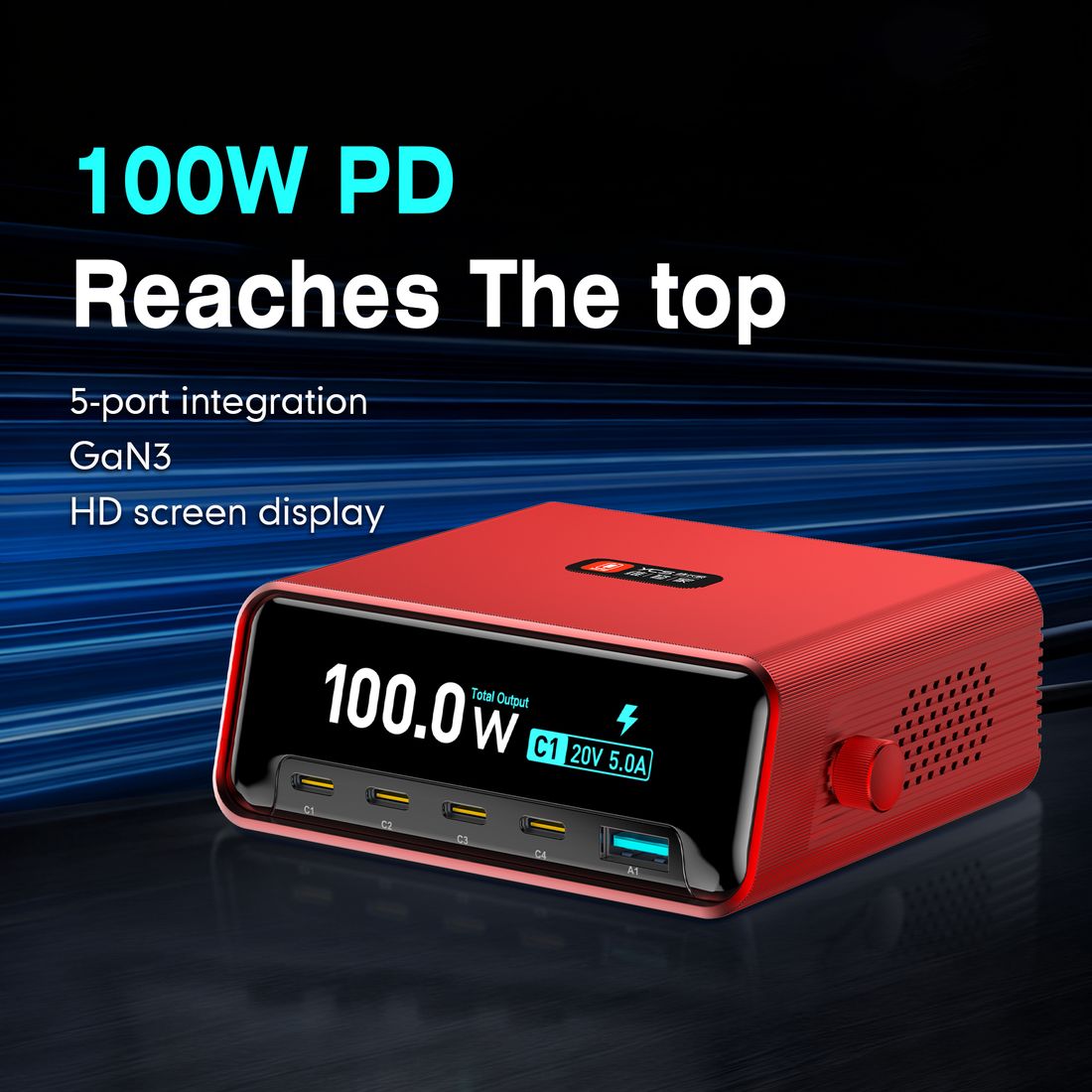 维修家多口充电器100W YCS-680(国标)