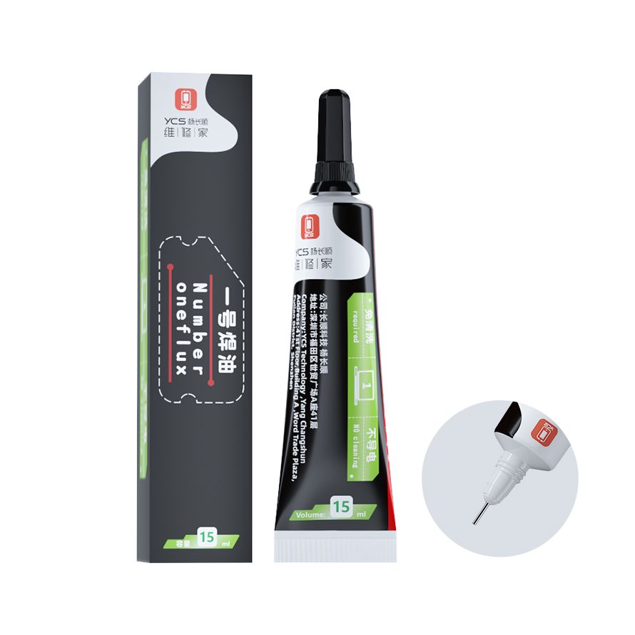 维修家一号焊油15ML(牙膏款)