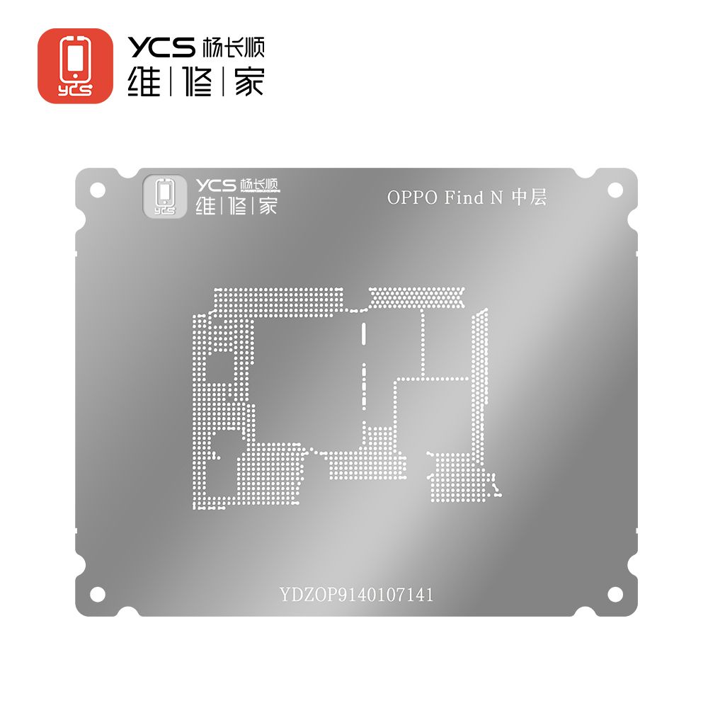YCS维修家 OPPO Find N中层